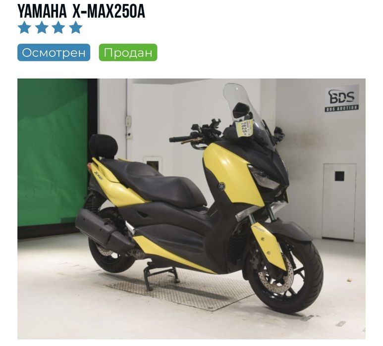 Yamaha x-max 250 з оригінальним пробігом лише 5000 км