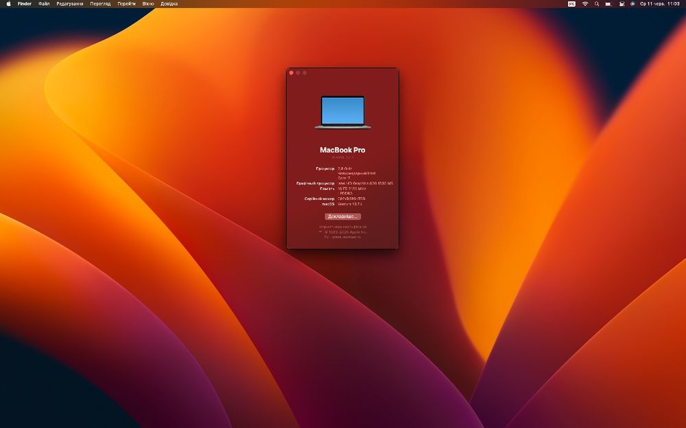 Материнська плата Macbook pro a1707 i7, 256gb, 16gb оперативної пам'ят