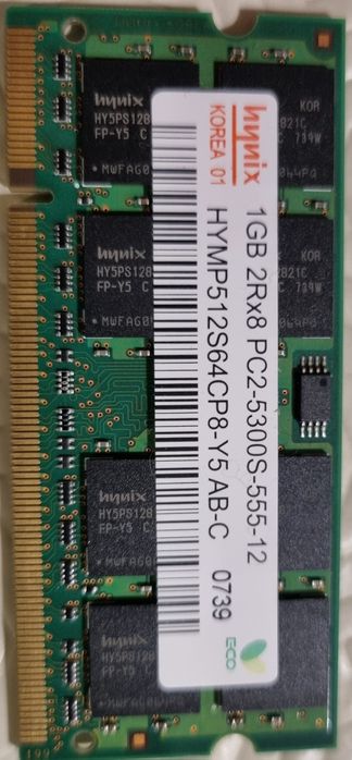 Memória 1GB 2Rx8 PC2-5300S-555-12