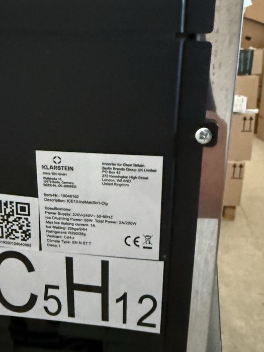 Ледогенератор ArticBlend 3 в 1