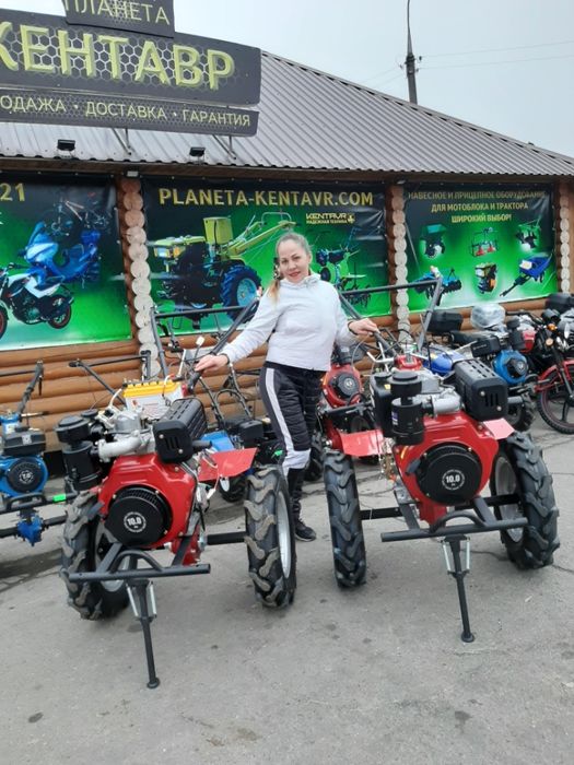 АКЦіЯ! Мотоблок Кентавр,Зубр, Форте, дтз Всі моделі