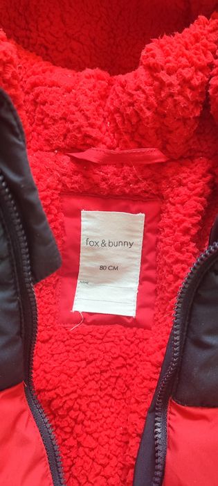 Куртка зі штанцями на зиму