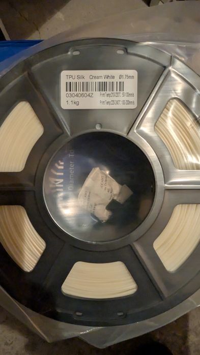 Філамент Jayo TPU SILK 98A 1.1кг