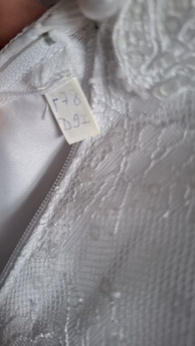 Сукня (плаття) на причастя