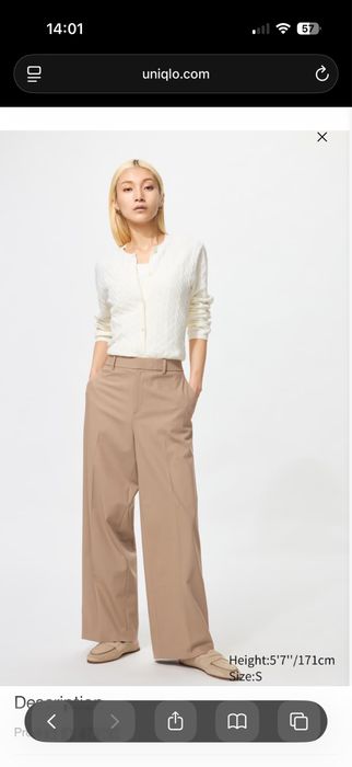 Бежеві брюки uniqlo
