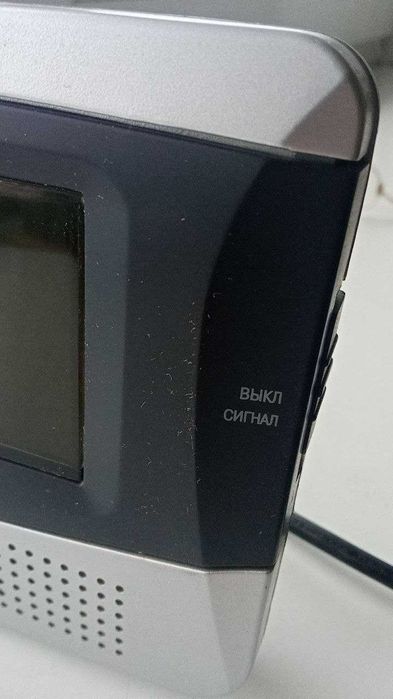 Часы-будильник настольные Спектр-кварц СК 0180 сетевой и на батарейке