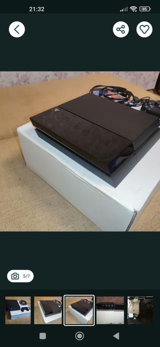 Sony PlayStation 4 FAT 500gb