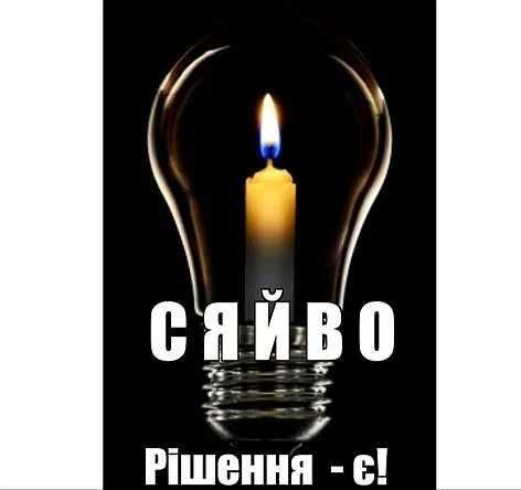 Свічки Столові Господарські від Виробника Свечи Хозяйственные парафин.
