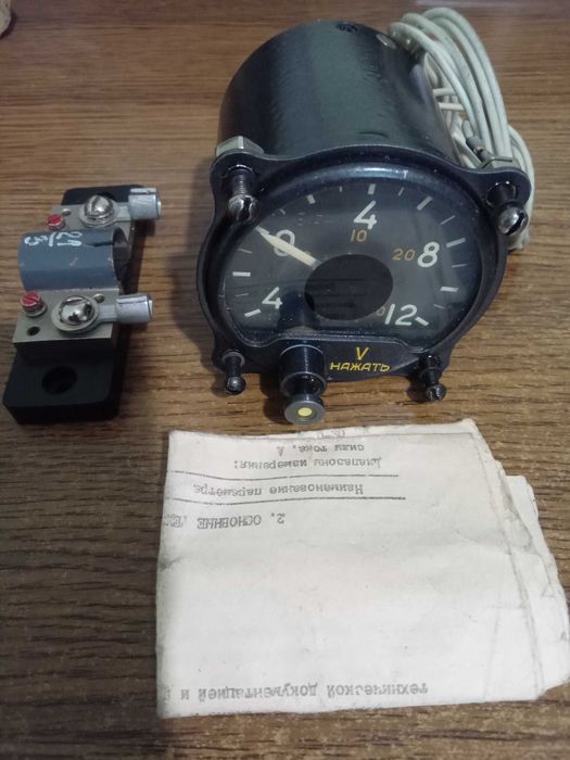 Вольамперметр ВА-3