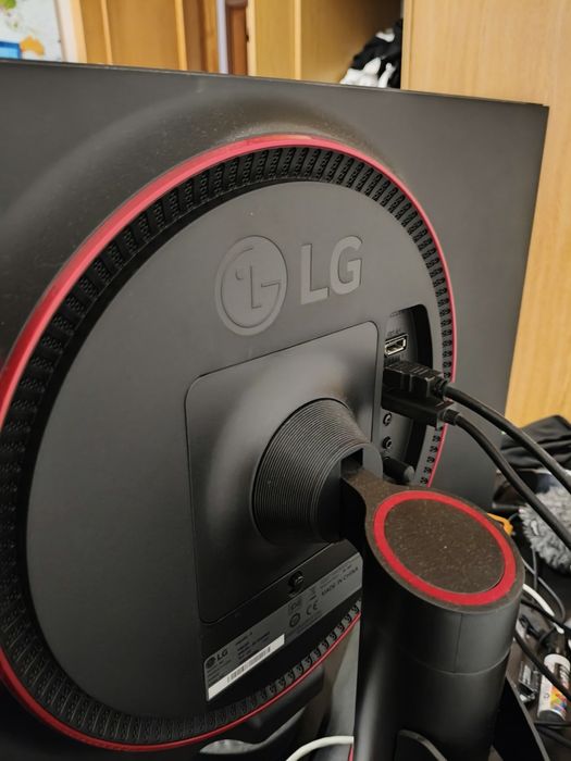 Vendo monitor LG gaming 24pol, FreeSync