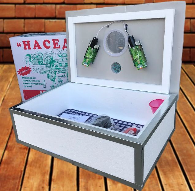 ЗНИЖКА-35% НАСЕДКА ИБ-70 Інкубатор цифровий ручний Инкубатор Виробник!