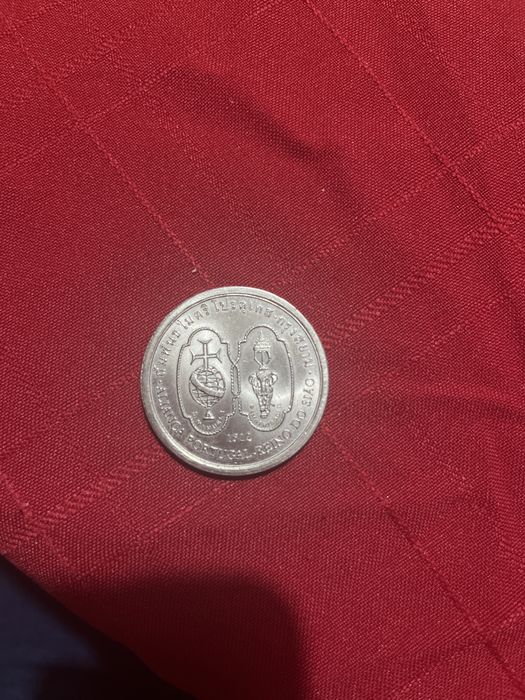 Moeda 200 escudos