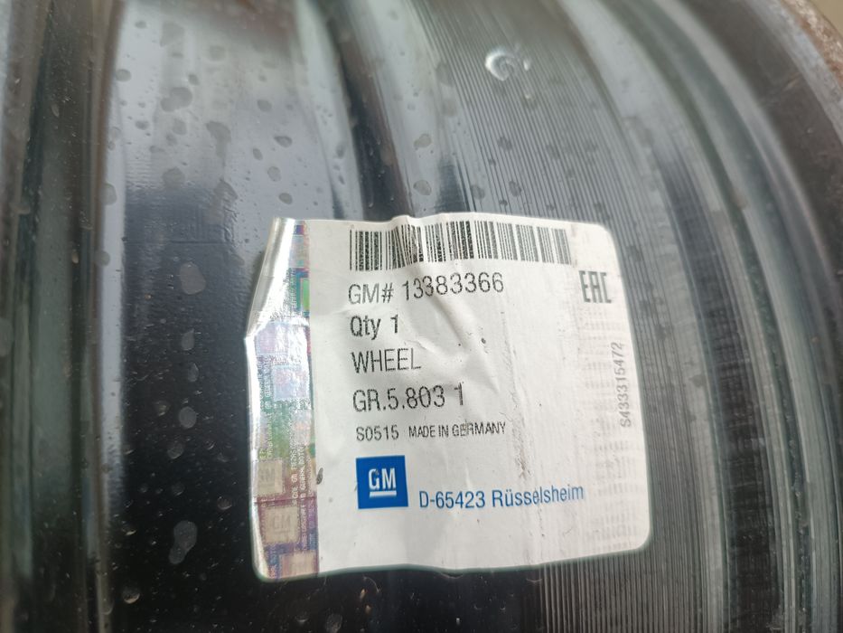 Металевий диск 5 105 R15 Опель