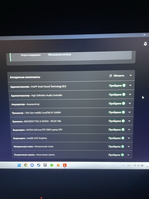 Lenovo IdeaPad Gaming 3 15IAH7/RTX3060/I5-12450f/16gb/1TB SSD m2