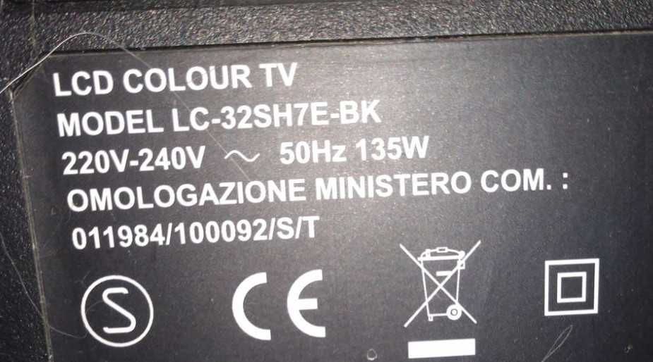 Пульт Sharp LCDTV GJ210