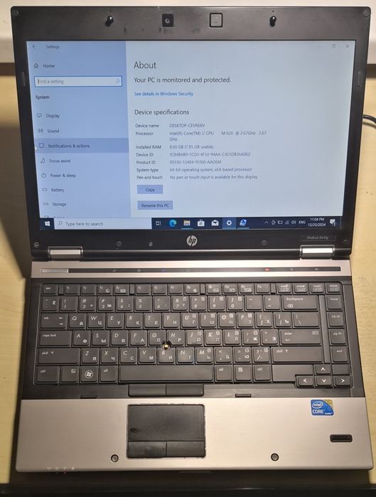 Ноутбук HP EliteBook 8440p