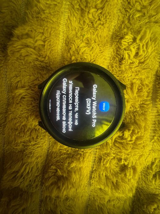 Samsung watch 5 pro
