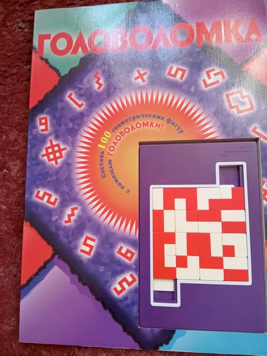 Настольная игра головоломка Монтессори