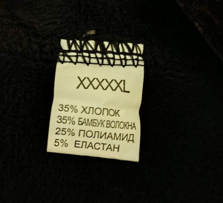 Штаны велюровые женские теплые