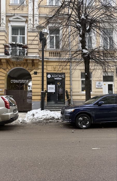 Оренда комерційного приміщення в центрі міста