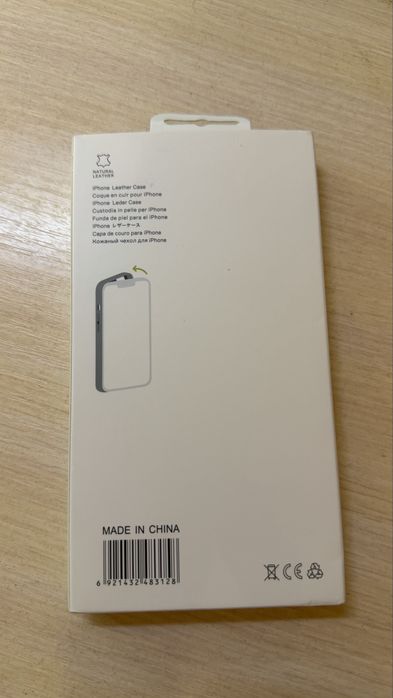 Apple Leather Case iPhone 17 Pro MagSafe світло-сірий новий