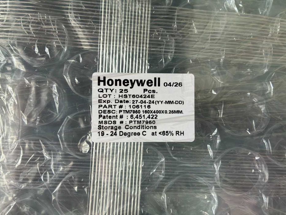 Термопрокладки-термопаста 8.5W Honeywell PTM7950 RTX5090 Lenovo ноут