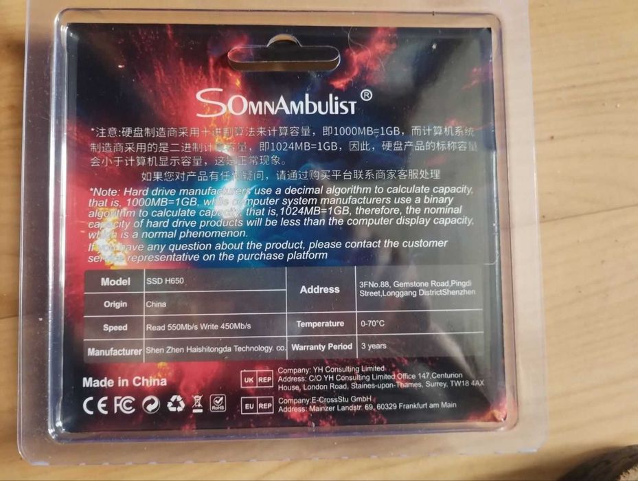 Новий SSD диск 120 Gb