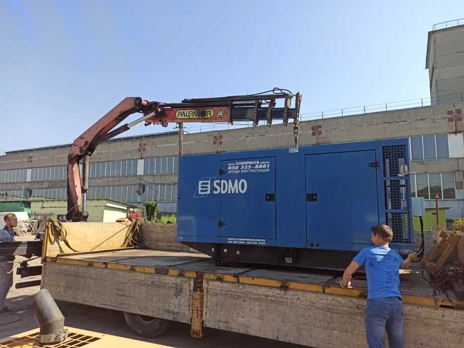 Оренда, прокат генератора від 10 до 800 кВт! AKSA, ATLAS COPCO, SDMO