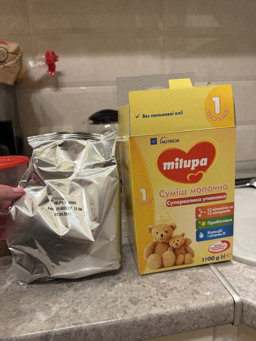 Дитяча суміш milupa