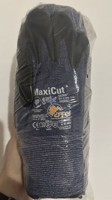 Захисні рукавички MaxiCut® Ultra™ 52-3745. В наявності 10 розмір