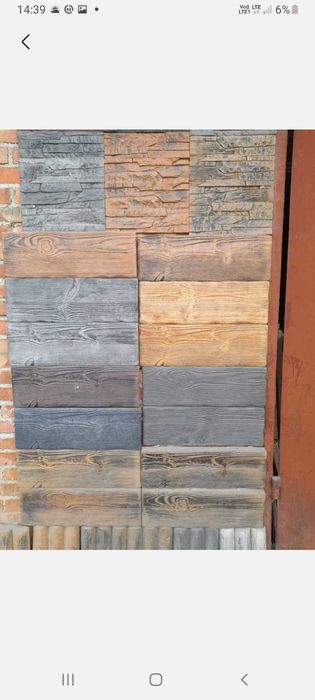 Deska tarasowa betonowa - HIT !!