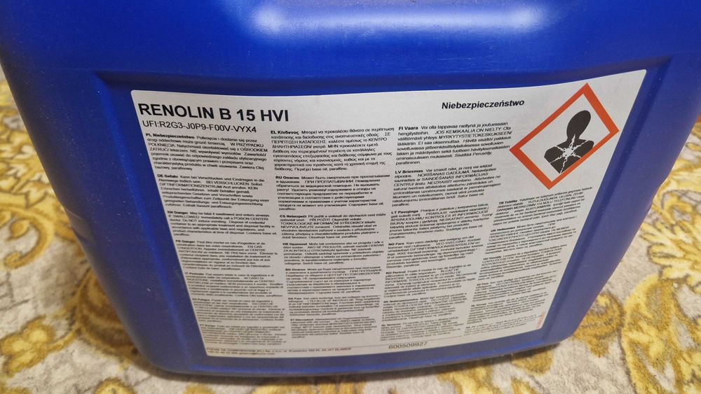 Олива гідравлічна FUCHS RENOLIN B 15 HVI, 20л 600509927