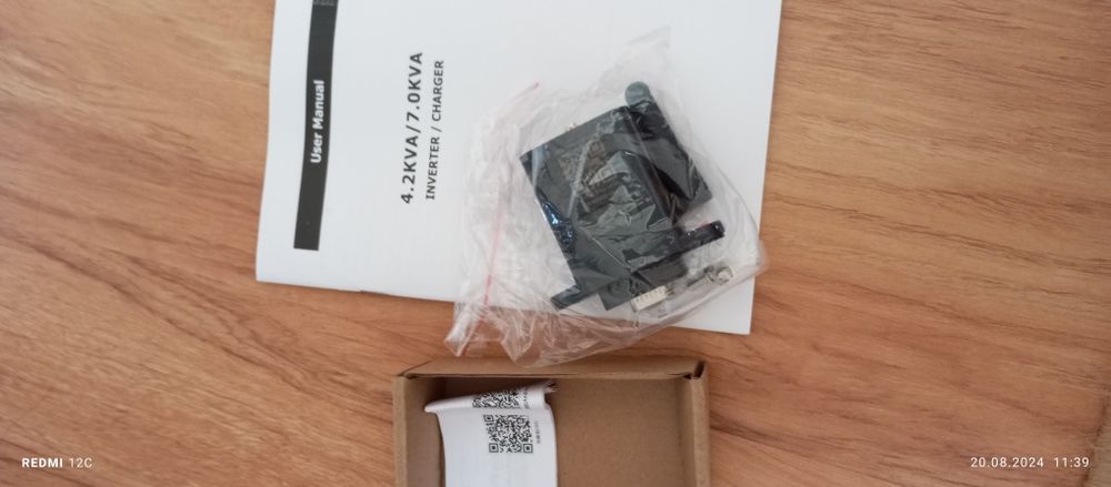 Інвертор 7000 W  ДБЖ під сонячні панелі