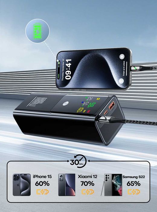 Корпус для Power Bank QOOVI PD 100W 20000mah