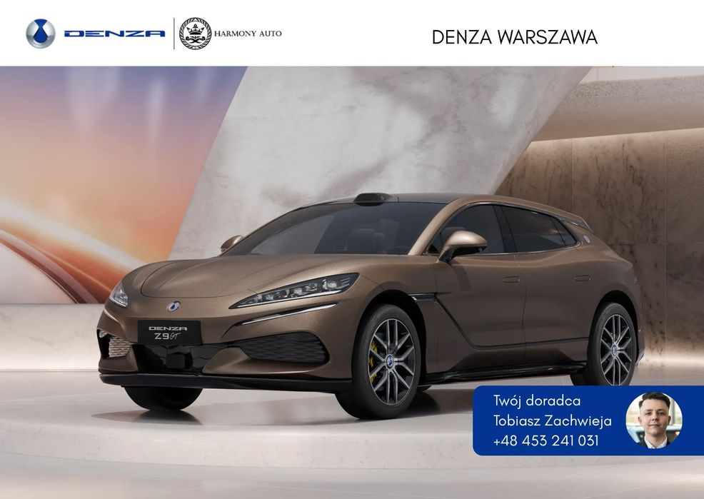 Denza Z9 GT