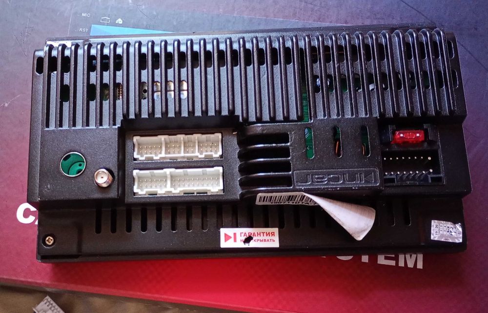 Универсальная автомагнитола un 2 ultra fors auto