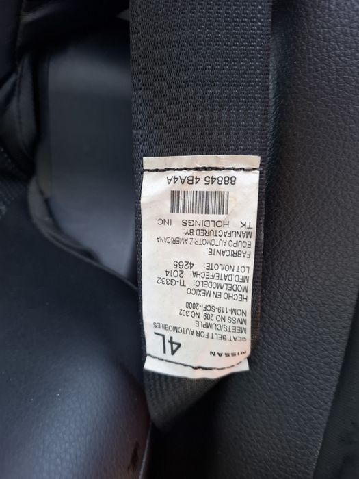 Машина Nissan Rogg