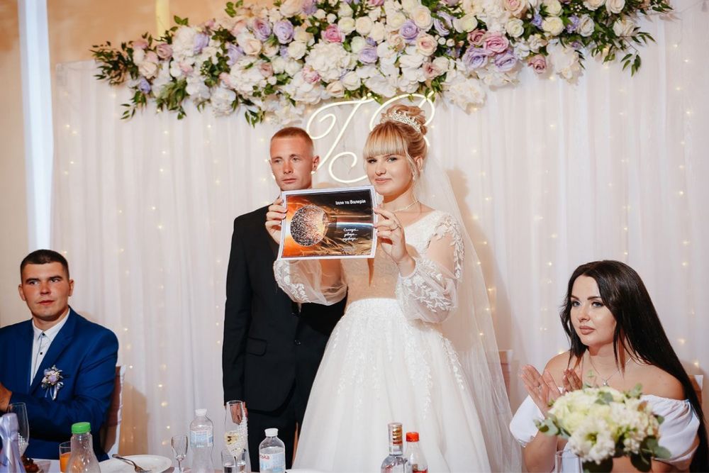 Леся Бежан ведущая ярких праздников