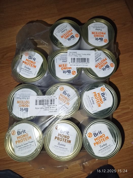 Корм для собак консерва Brit mono protein turkey індичка  кролик батат