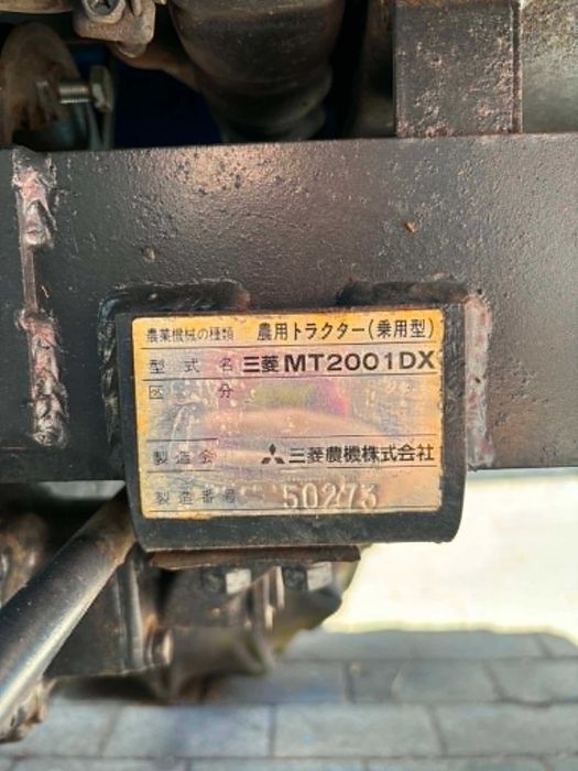 Mitsubishi MT2001DX traktorek ogrodowy 4WD 4x4, 20KM KABINA