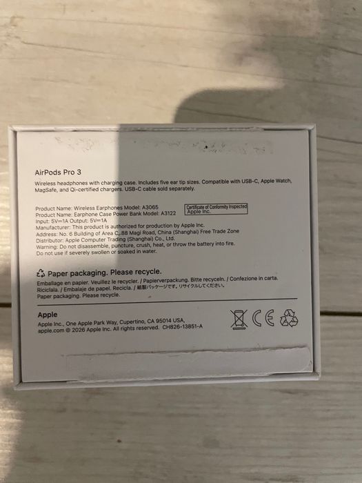 AirPods Pro 3 (2025)
