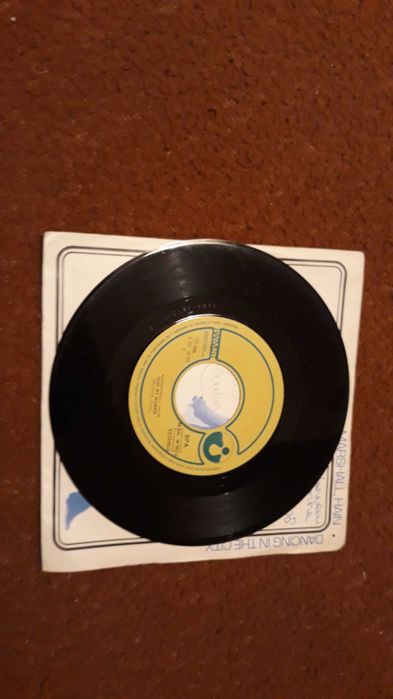 Marshall, Hain - Dancing in the city - single vinil - portes incluídos