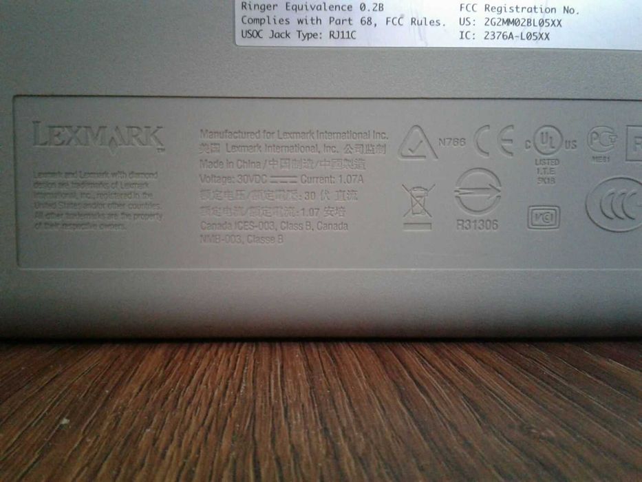 Продам Lexmark 4425-001