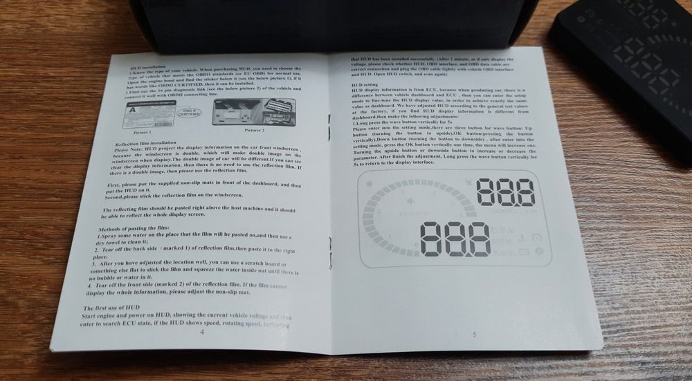 Проектор на лобовое стекло