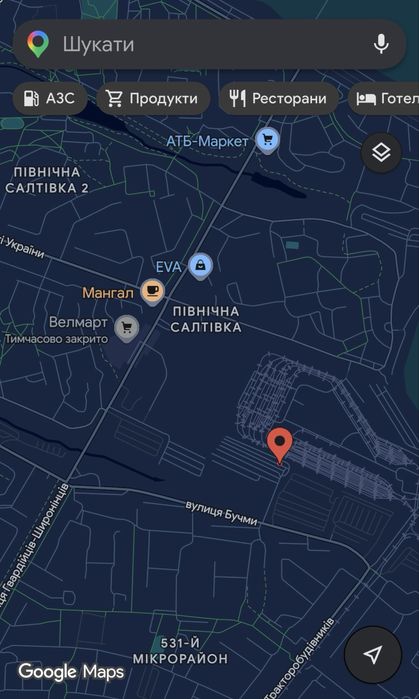 Продаж  гаражу в АГК по вул.Бучми,13 біля ЖК Мерідіан.та підвал