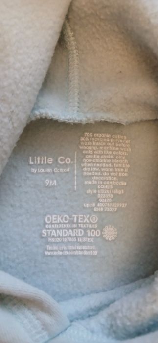 Худі на флісі унісекс