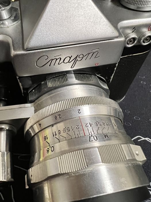 Aparat vintage kmz start helios 44 kolekcjonerski