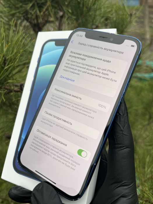 Apple iPhone 12 mini 64Gb / 100%