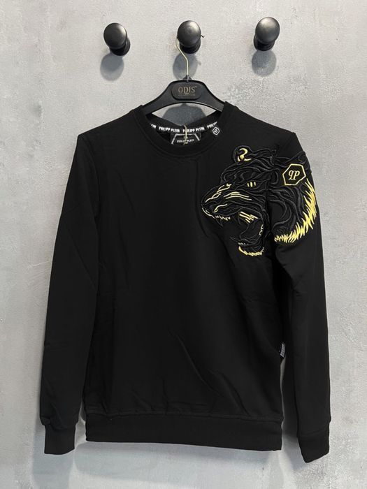 Свитшот Philipp Plein мужской реглан батник Кофта