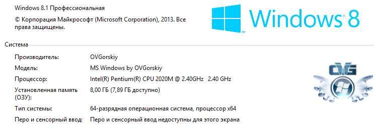 Ноутбук Asus X75 Игровой.Видеокарта GeForce 740M(2 ГБ)